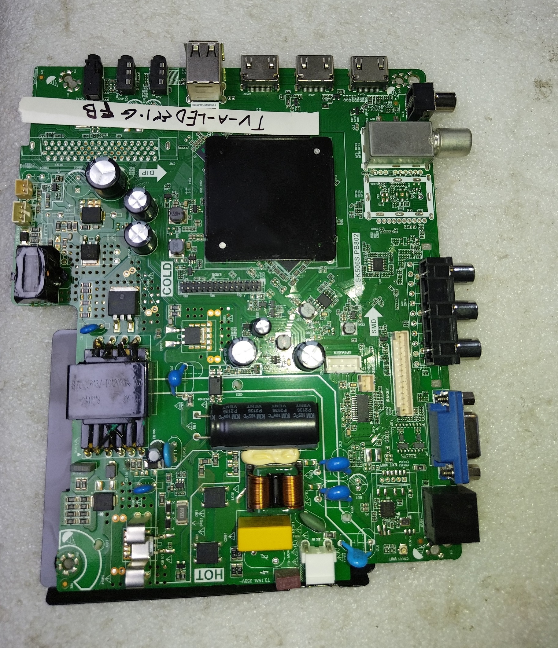 برد مین 4310 gfb